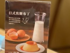 -MUJI无印良品(深圳深业上城城市旗舰店)