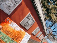 -妙峰山风景名胜区