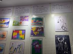 -蕃茄田艺术(悦荟广场中心)