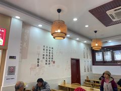 -四季美汤包(户部巷店)