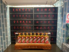 -海味世家·家常菜馆(明州里店)