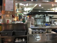 -兰芳园(上环店)