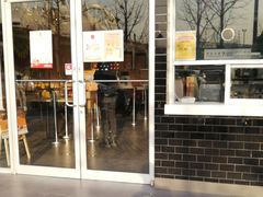 门面-麦当劳(欢乐谷店)