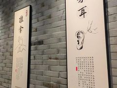 -养心阁足道馆(火宫殿一店)