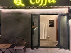 -吱咖啡西式简餐
