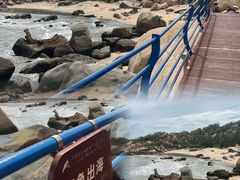 -那琴半岛地质海洋公园
