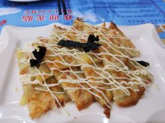 -名点一号·精致茶点·手工制作(天贵店)