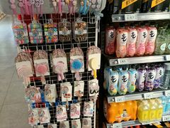 -物美超市(金宝街店)