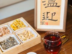 -沐春秋茶书院·茶室.茶馆.商务包房(知春路店)