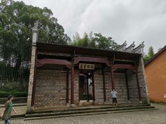 -井冈山风景名胜区
