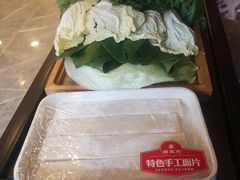 -蝎王府羊蝎子(北大地店)