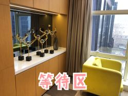 点击看大图 -Yestar艺星医疗美容医院