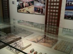 -黄公望隐居地