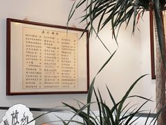 -堂屋糖水店(愚园店)