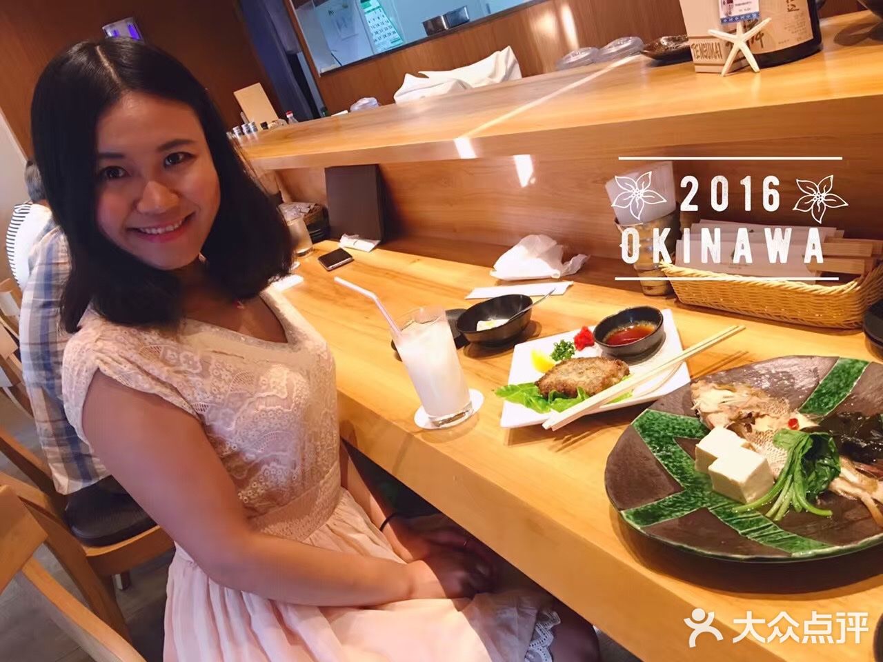 冲绳求婚之旅