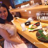 冲绳求婚之旅