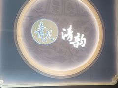 -辽宁省博物馆