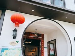 门面-听风阁农家私房菜茶楼(龙坞店)