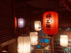 -醉三巡酒馆(浑南店)