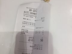-嘉和一品粥(大沽南路店)