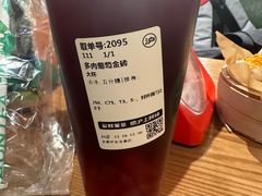 -沪上阿姨鲜果茶(世纪金源店)