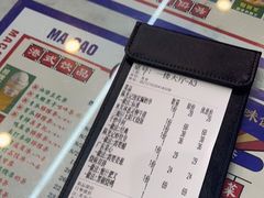 -澳门陈光记烧味饭店(万象城店)