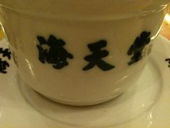 照片&nbsp;1473-海天堂(玉带濠店)