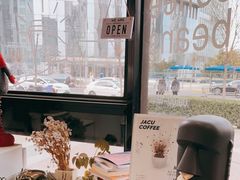 -卖呆儿咖啡(望京店)