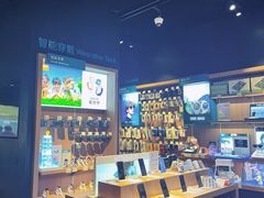 -顺电sundan(颐堤港店)
