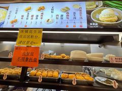 -黄则和花生汤(中山路店)