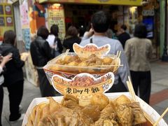 -老day牛杂(官也街总店)