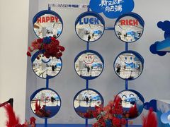 -凯德MALL(望京店)