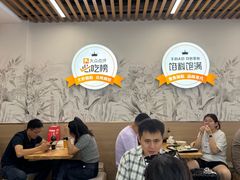 -众品老方子锅贴甜沫(李村店)