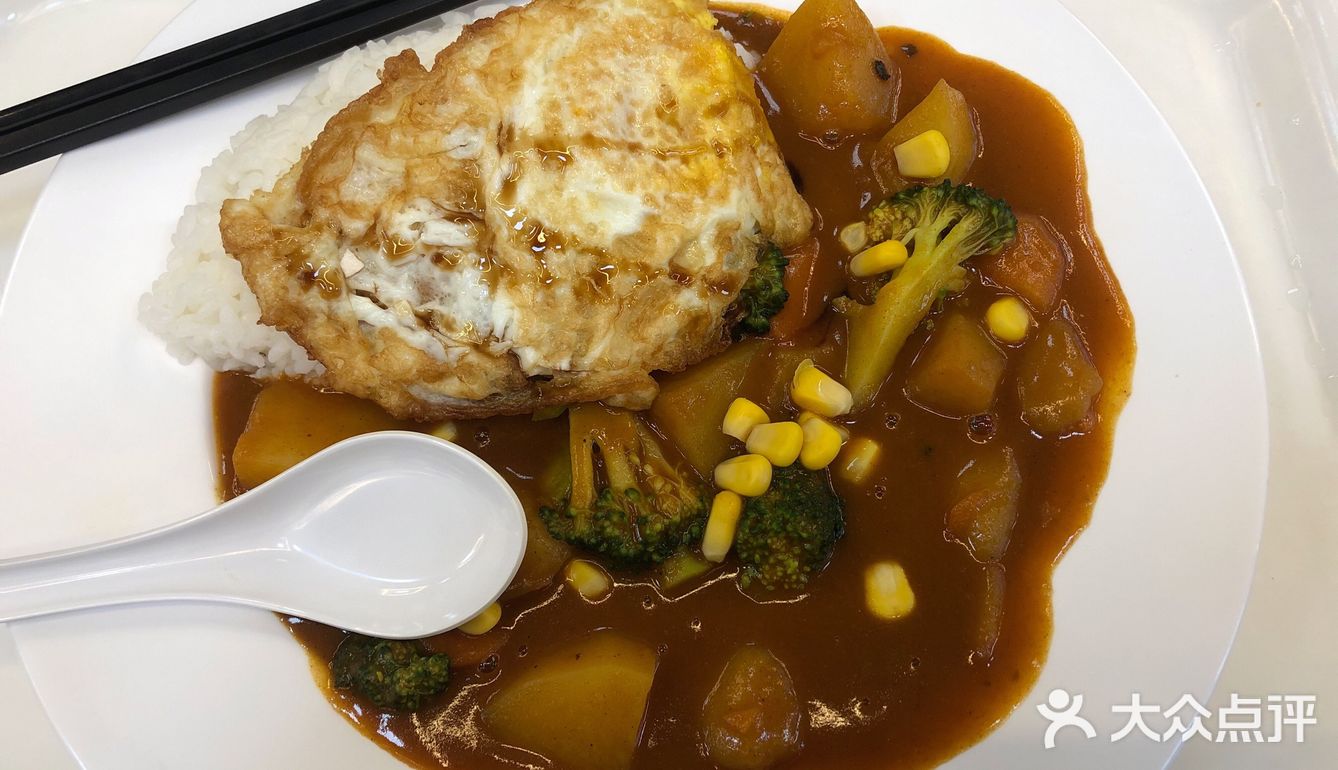 后两张为二餐，二餐大众餐厅大锅菜本来挺好吃的