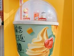 -麦当劳(仙林金鹰店)