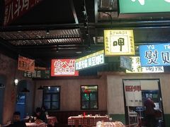 -恰八斗·猛火长沙菜(国贸店)