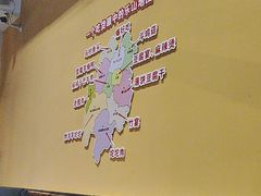 -爆好吃夜市大排档·乐山江湖菜(中心城总店)
