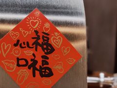 -DECAMERON十日谈(卓悦汇店)