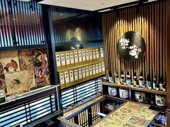 -熊藏居酒屋(kkone店)