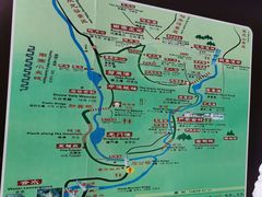 -石台牯牛降景区