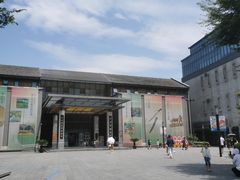 -杭州工艺美术博物馆