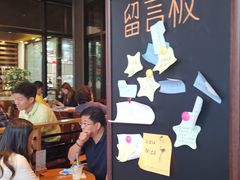-COSTA COFFEE(吴江路店)