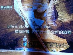 -黑马眼科·近视手术