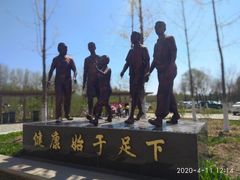 -东郊湿地公园