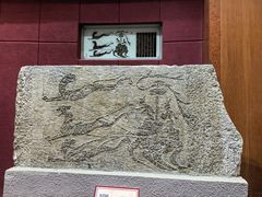 -卧龙岗文化园-南阳市汉画馆