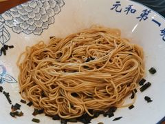 -李公面(星尚邻里店)