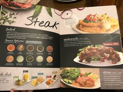 菜单-Ohkajhu Organic Farm Sansai