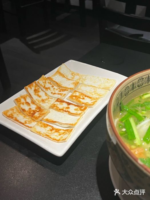 南蛮子(进贤路店)图片