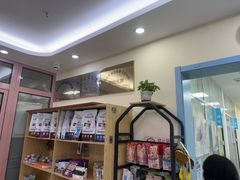 -全心全意连锁动物医院·微创中心·内科急重症·心脏专科(丰管路店)