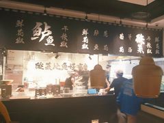 -太二酸菜鱼(福州泰禾店)